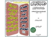 archive.org