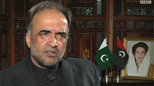 121104173408_kaira-ppp-court3.gif