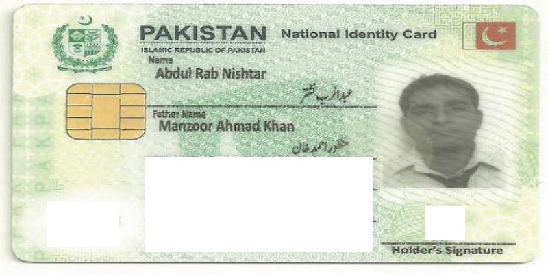 nadra-smart-card.jpg