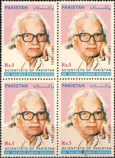 19362_Salimuzzaman_Siddiqui_Named_Stamps.JPG.JPG
