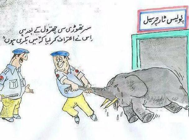Funny-Pakistani-Police-Rocks--1327.jpg