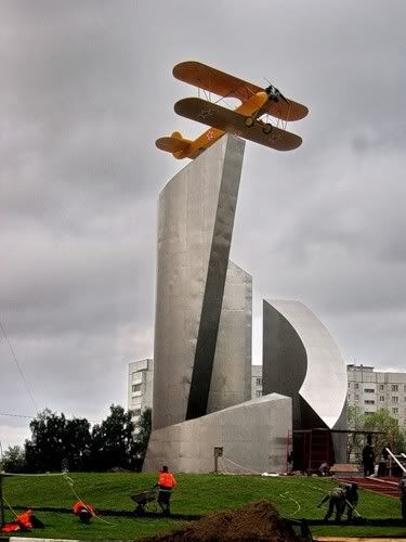 Sculpture097.jpg