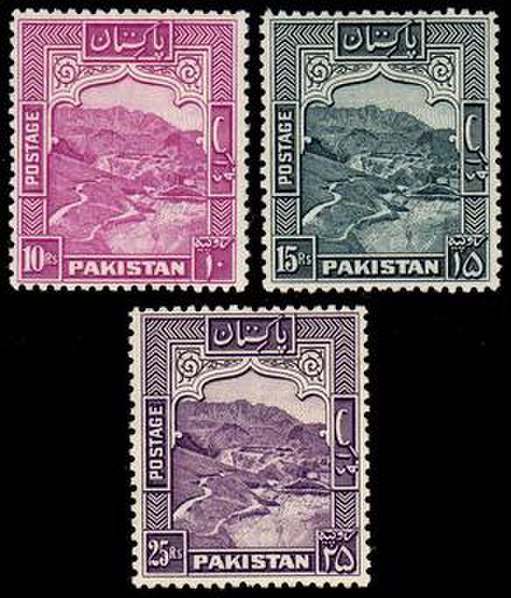 511px-Pakistan_Khyber_Pass_stamps.jpg