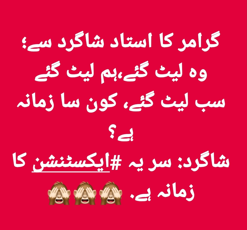 Whats-App-Image-2020-01-08-at-19-34-15.jpg