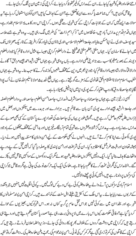 i_3.gif