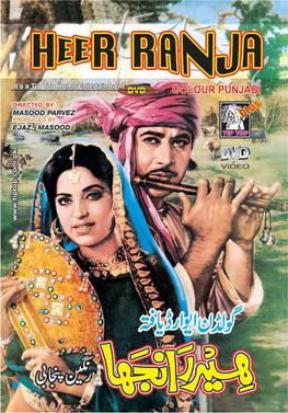 Heer-Ranja-Dvd-copy.jpg