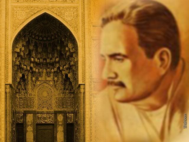 002_allama_iqbal_mehrab.jpg