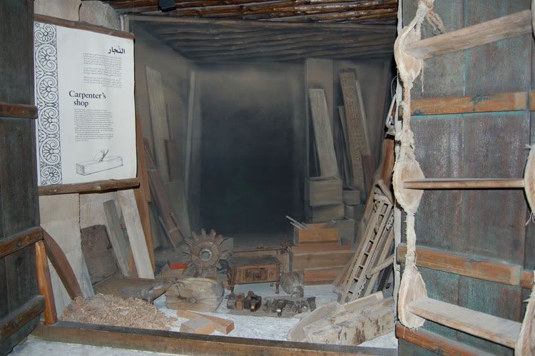 dubaimuseum10.jpg