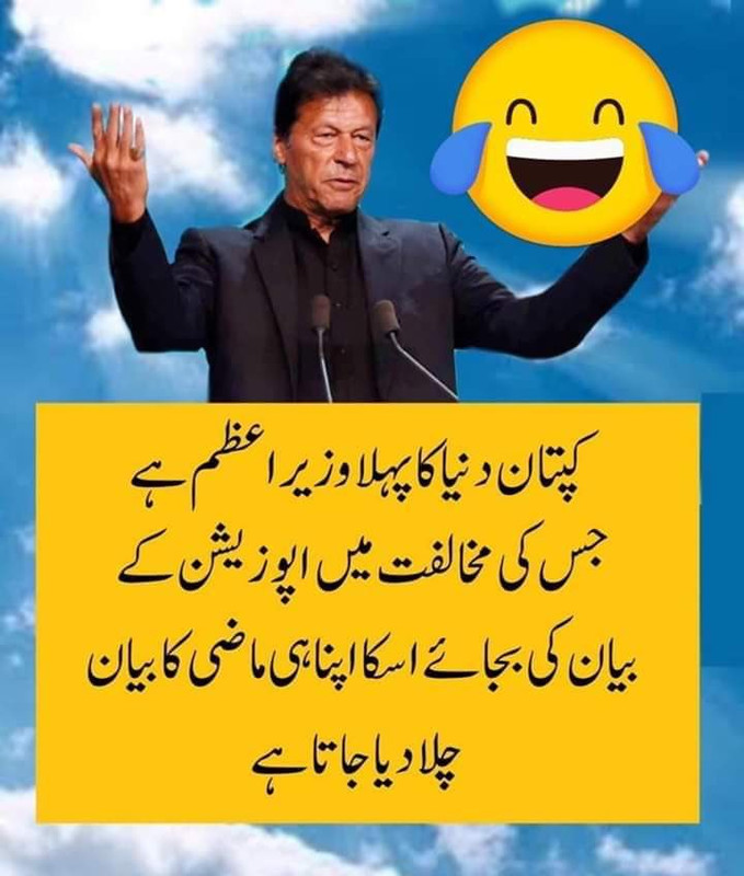 Whats-App-Image-2019-12-20-at-09-16-32.jpg