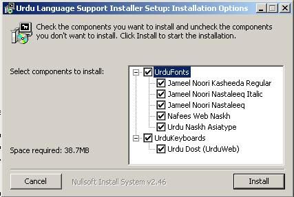 installer1.jpg