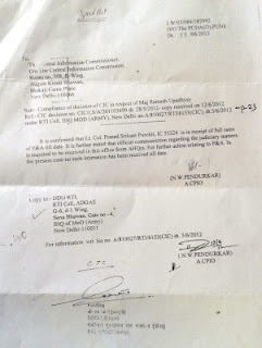 RTI+Answer.jpg