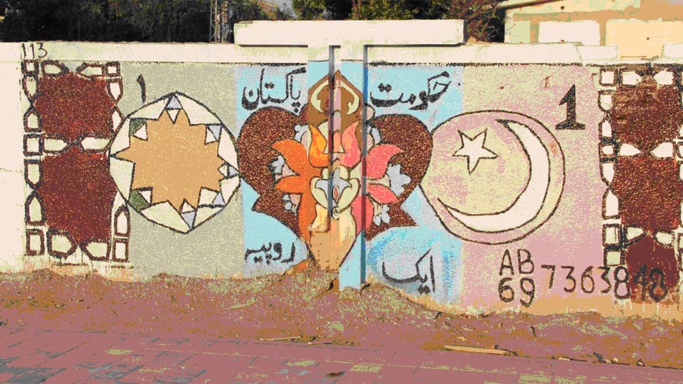 130424141455_wall_painting_8.jpg
