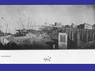 Slide5.JPG