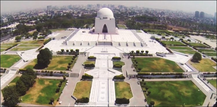 karachi-1-750x369.jpg