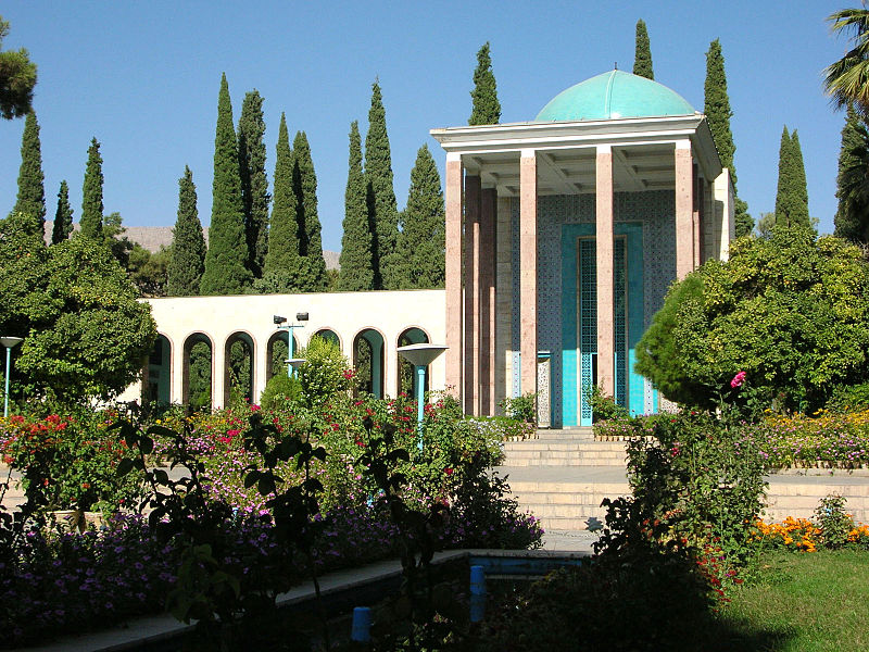 Saadi_Tomb.jpg