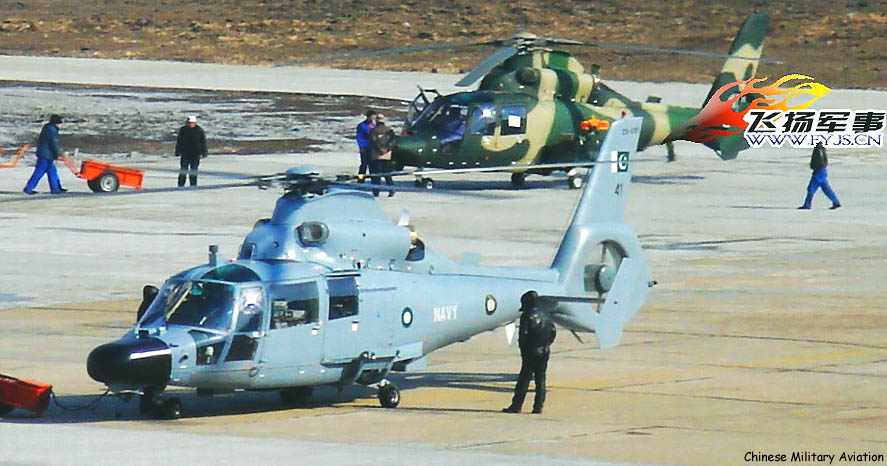 z-9ec1.jpg