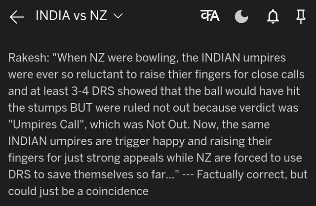 Screenshot-2021-11-27-00-09-21-280-com-july-cricinfo.jpg