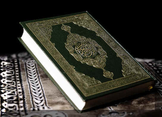 qurancover.jpg