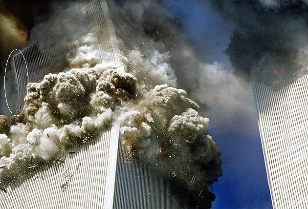 911southtowercollapsejk9.jpg