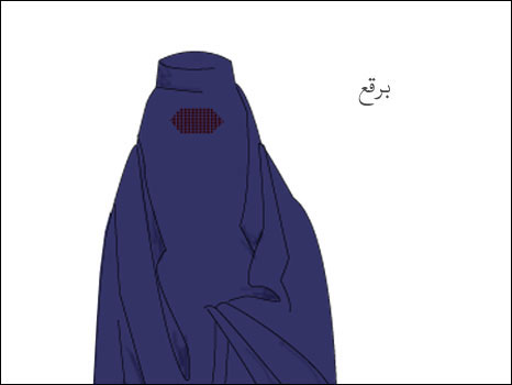 100706151657_burqa.jpg