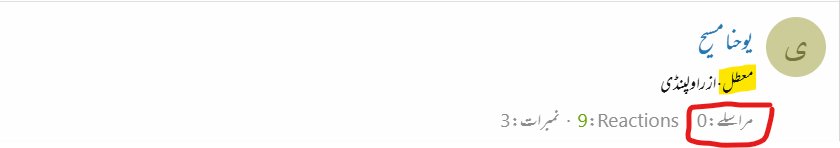 Screenshot-2025-06-20-075421.png