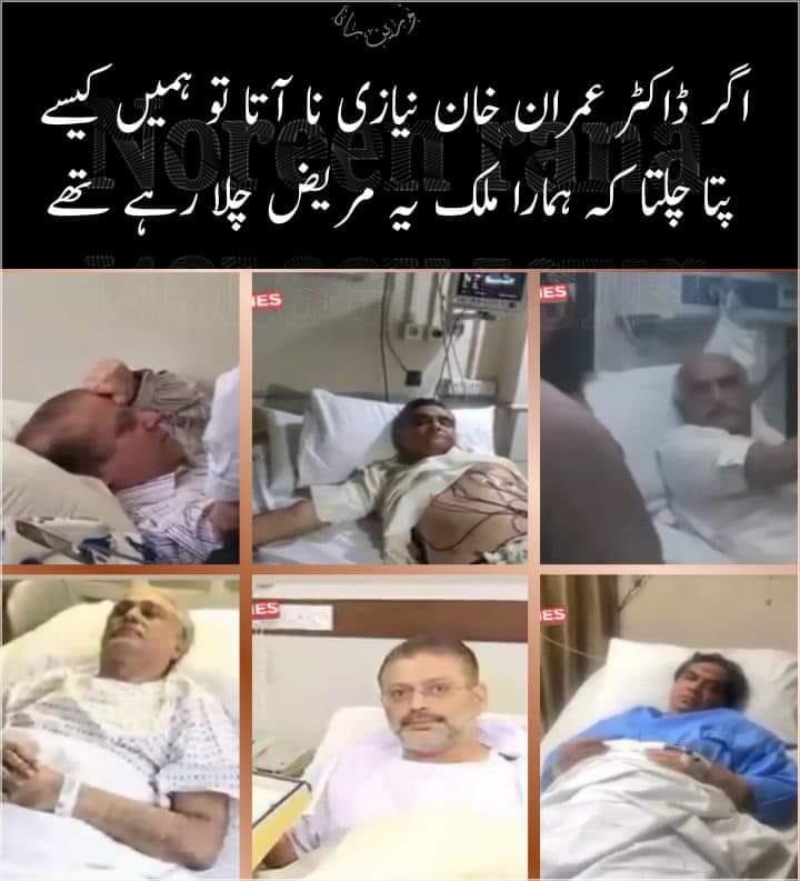 Whats-App-Image-2019-11-13-at-23-36-15.jpg