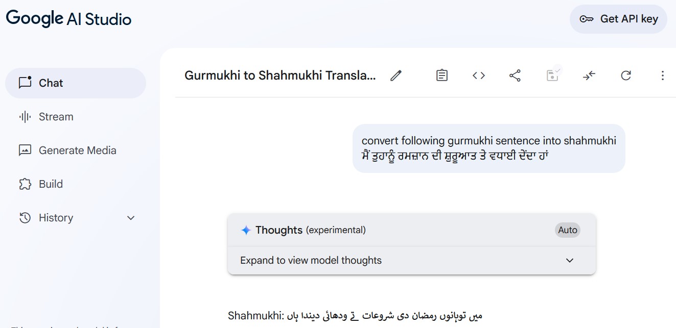 shahmuki.jpg