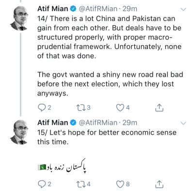 Atif-Mian-Tweet-7-e1534232640240.jpg