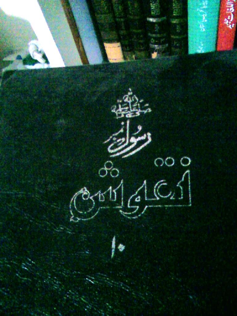 photo-19.jpg