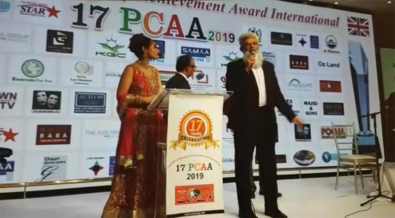 award.jpg