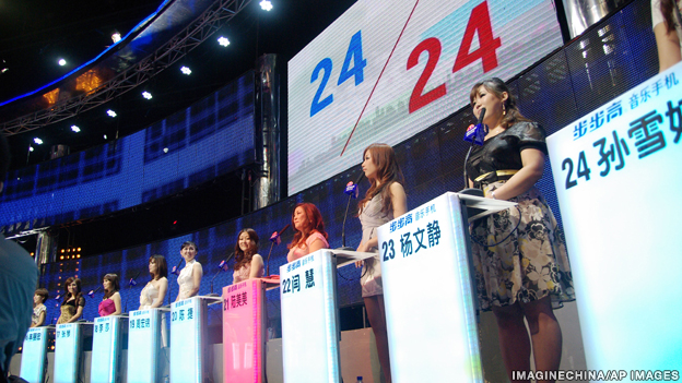 2010.jpg