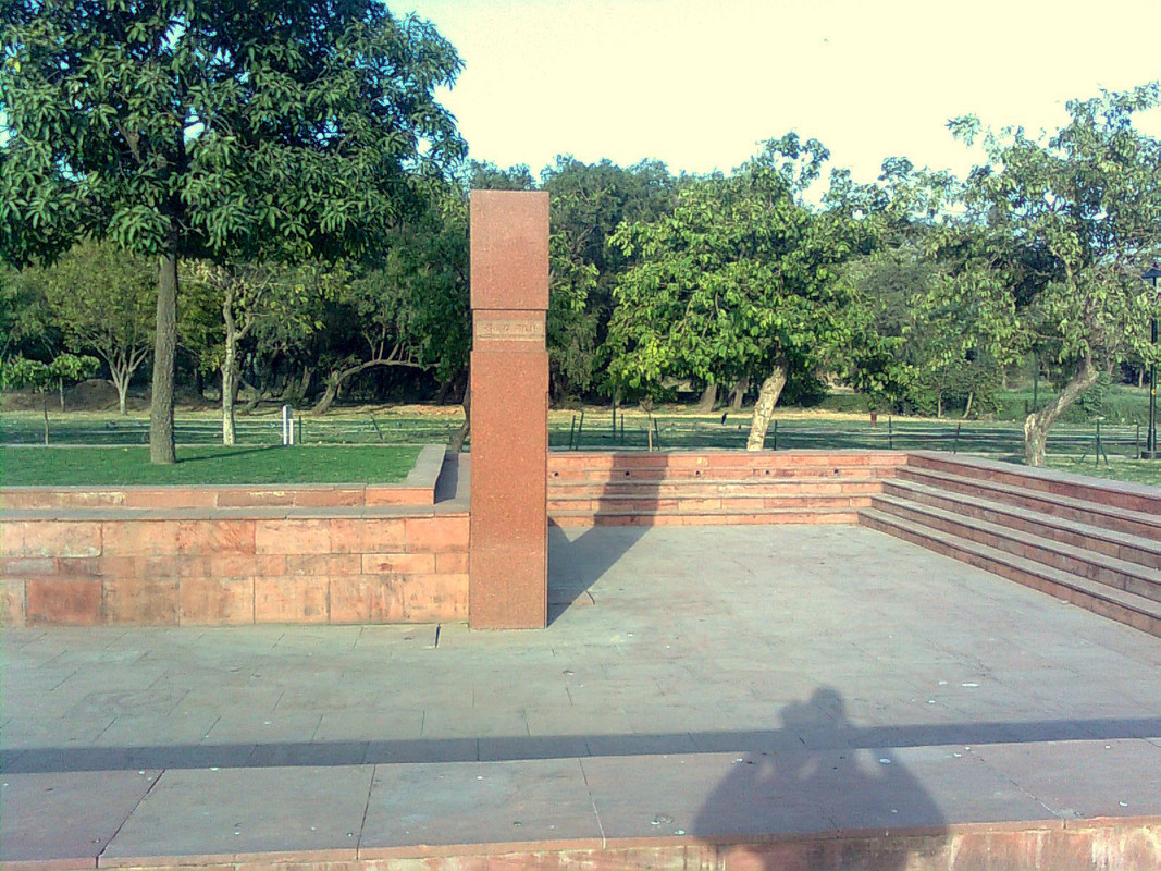 Sanjay-Gandhi-Memorial.jpg