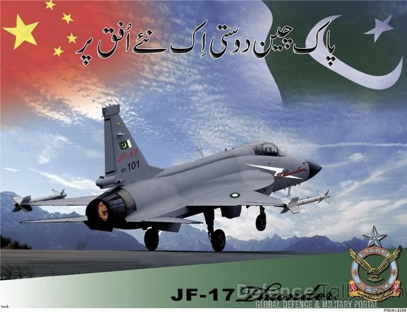 JF-17thunder-pak-china.jpg