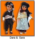 for-1593-sara-and-dara.jpg