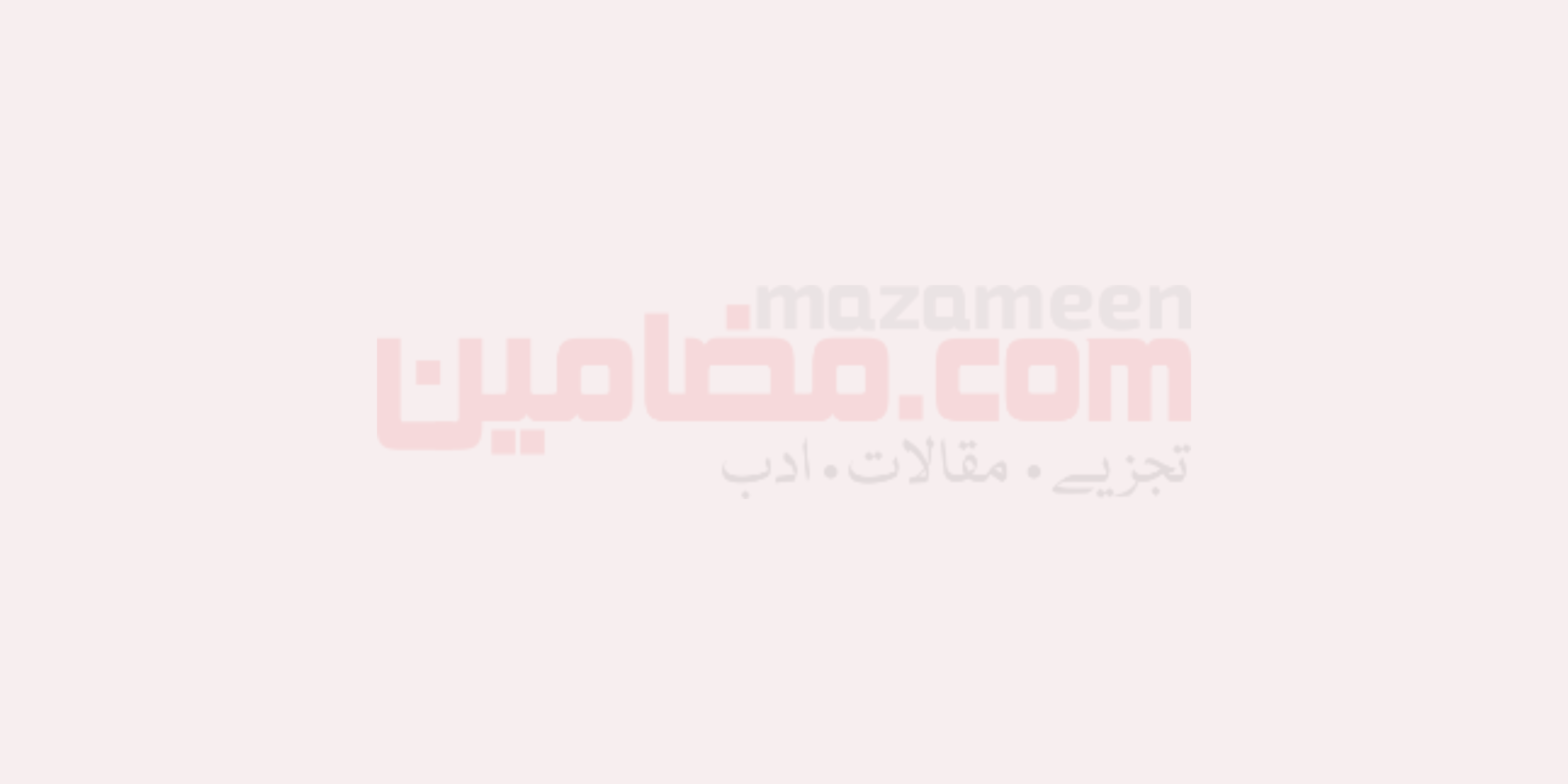 mazameen.com