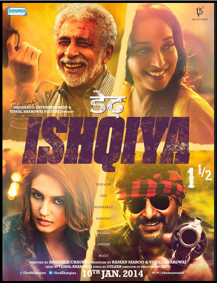 dedh-ishqiya-movie-hd-poster.png