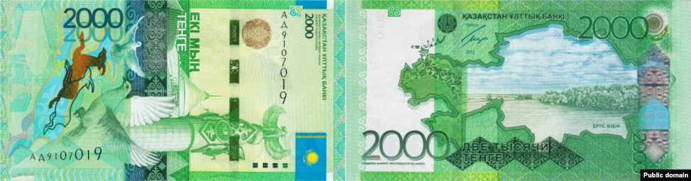 625EC2D4-FE29-4E9D-9D03-C93862342E09_w974_n_s.png