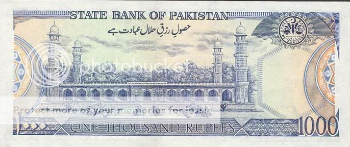 Pakistan_1000_Rupees_b.jpg