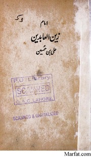 archive.org