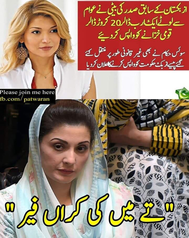 Whats-App-Image-2019-06-26-at-06-54-36.jpg