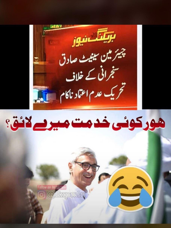 Whats-App-Image-2019-08-01-at-15-11-53.jpg