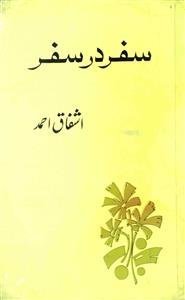 www.rekhta.org