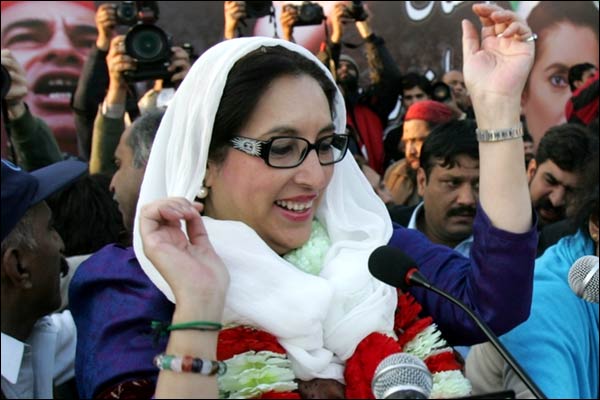 4142014_benazir_1.jpg