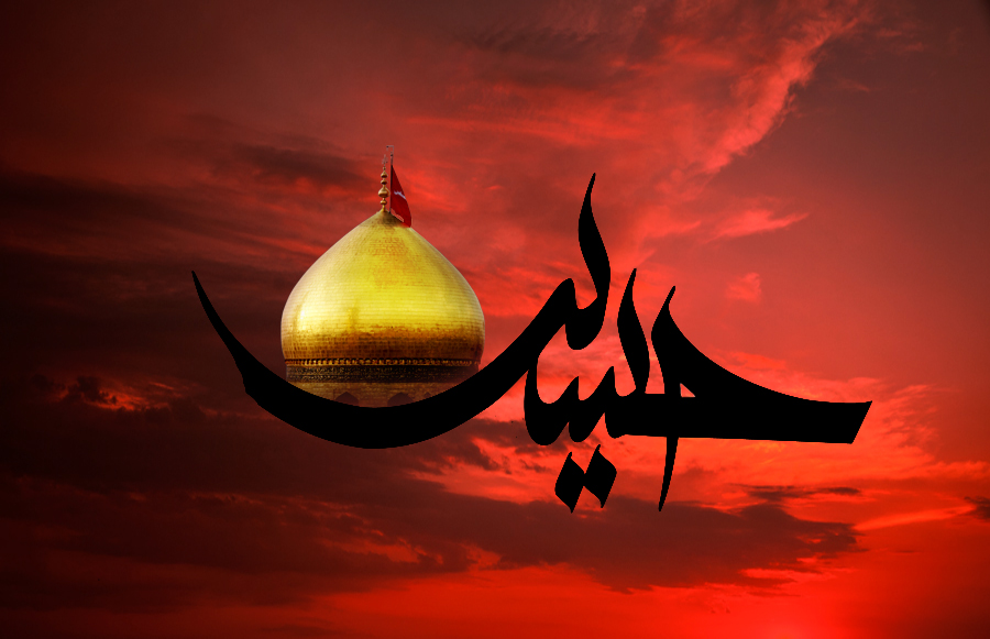 ya_hussain_by_merahussain-d4t07so.jpg