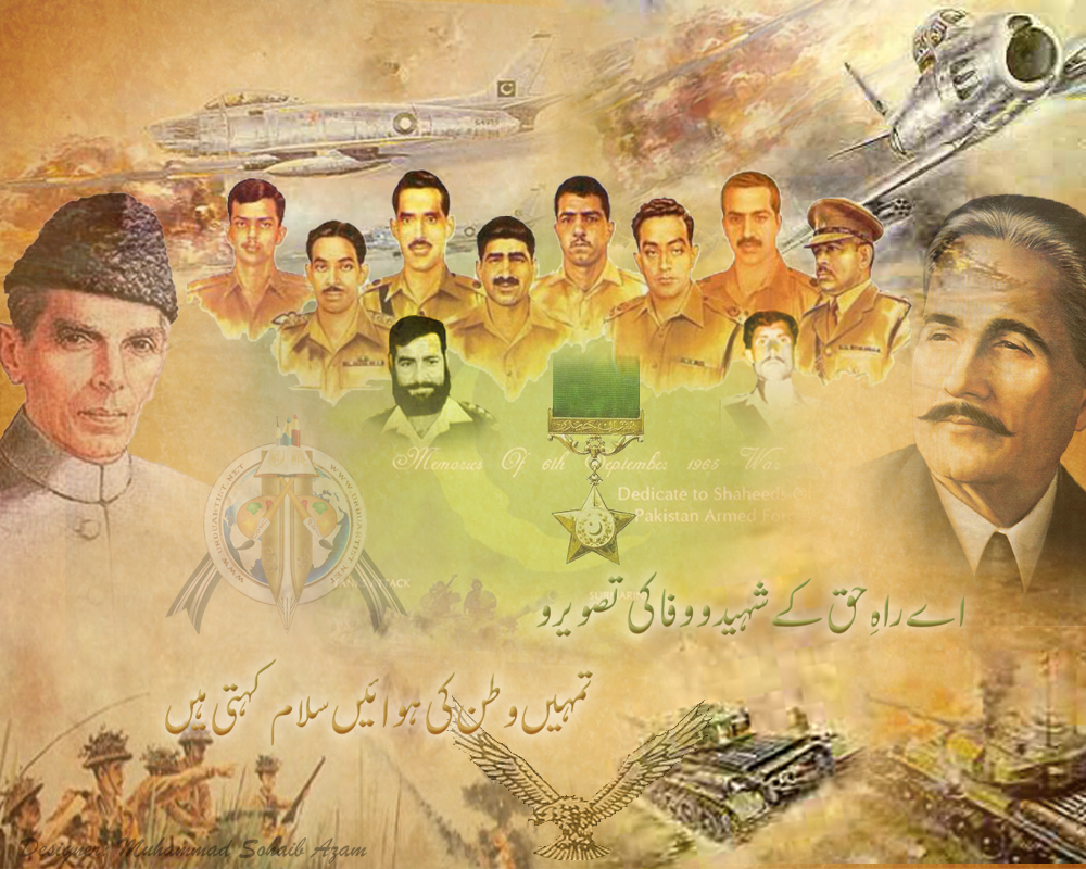 6Sep2012URDUDESIGNER.png