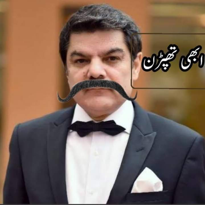 Whats-App-Image-2020-01-05-at-20-15-55.jpg