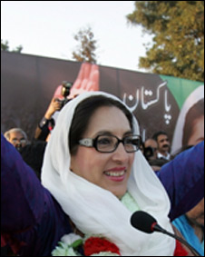 090302172436_beanzir_bhutto226.jpg