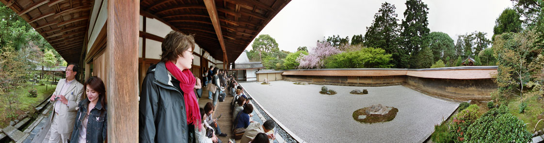 Ryoan-ji-Kyoto.jpg