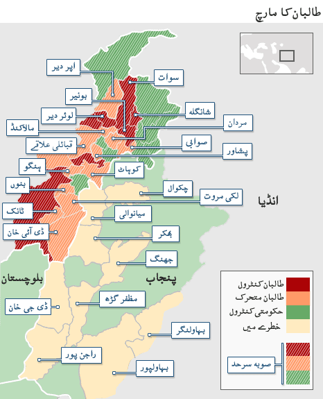 taleban_map_466_withlinks.gif