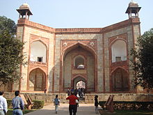 220px-Humayun-s-Tomb-West-Gate.jpg